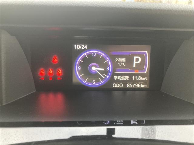 タンク カスタムG 両側PSD 横滑り防止機能 LEDライト ナビ&TV パワーウインドウ 1オーナー キーレスエントリー クルーズコントロール ドライブレコーダー 地デジ 盗難防止システム バックカメラ AW 4WD(11枚目)