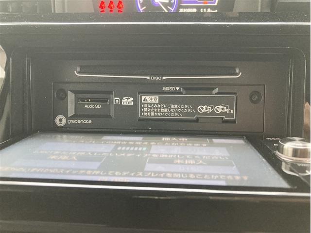 タンク カスタムG 両側PSD 横滑り防止機能 LEDライト ナビ&TV パワーウインドウ 1オーナー キーレスエントリー クルーズコントロール ドライブレコーダー 地デジ 盗難防止システム バックカメラ AW 4WD(13枚目)