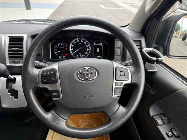 ハイエースワゴン GL 定期点検記録簿 WエアB 4WD車 キーレスエントリー エアコン ABS ワンオーナー ETC車載器 パワステ メモリーナビ LEDライト ドライブレコーダー ナビ AW スマートキープッシュスタート(8枚目)