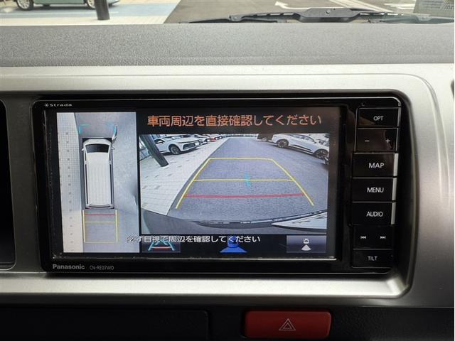 ハイエースワゴン GL 定期点検記録簿 WエアB 4WD車 キーレスエントリー エアコン ABS ワンオーナー ETC車載器 パワステ メモリーナビ LEDライト ドライブレコーダー ナビ AW スマートキープッシュスタート(16枚目)