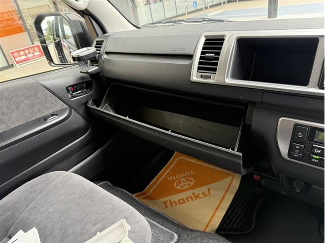 ハイエースワゴン GL 定期点検記録簿 WエアB 4WD車 キーレスエントリー エアコン ABS ワンオーナー ETC車載器 パワステ メモリーナビ LEDライト ドライブレコーダー ナビ AW スマートキープッシュスタート(17枚目)