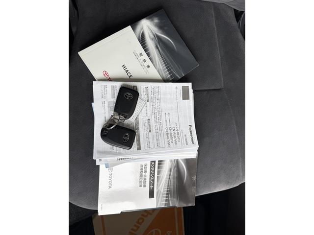 ハイエースワゴン GL 定期点検記録簿 WエアB 4WD車 キーレスエントリー エアコン ABS ワンオーナー ETC車載器 パワステ メモリーナビ LEDライト ドライブレコーダー ナビ AW スマートキープッシュスタート(30枚目)