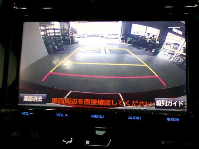 プリウス Ａプレミアム　ツーリングセレクション　横滑り防止機能　皮シート　エアコン　パワーウィンドウ　ナビ＆ＴＶ　ＬＥＤライト　盗難防止装置　スマートキー＆プッシュスタート　キーレス　ＥＴＣ　アルミホイール　メモリナビ　パワステ　カーテンエアバック（9枚目）