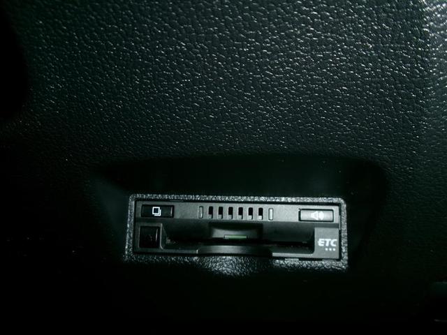 プリウス Ａプレミアム　ツーリングセレクション　横滑り防止機能　皮シート　エアコン　パワーウィンドウ　ナビ＆ＴＶ　ＬＥＤライト　盗難防止装置　スマートキー＆プッシュスタート　キーレス　ＥＴＣ　アルミホイール　メモリナビ　パワステ　カーテンエアバック（10枚目）