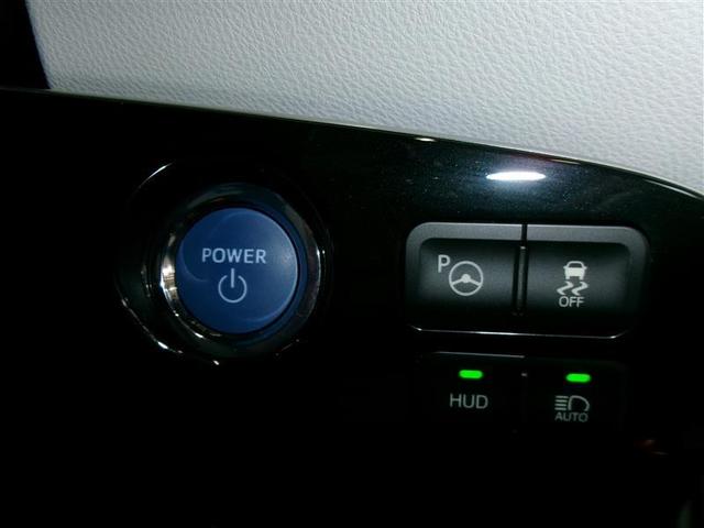 プリウス Ａプレミアム　ツーリングセレクション　横滑り防止機能　皮シート　エアコン　パワーウィンドウ　ナビ＆ＴＶ　ＬＥＤライト　盗難防止装置　スマートキー＆プッシュスタート　キーレス　ＥＴＣ　アルミホイール　メモリナビ　パワステ　カーテンエアバック（11枚目）