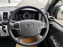 ハイエースワゴン GL 定期点検記録簿 WエアB 4WD車 キーレスエントリー エアコン ABS ワンオーナー ETC車載器 パワステ メモリーナビ LEDライト ドライブレコーダー ナビ AW スマートキープッシュスタート(8枚目)