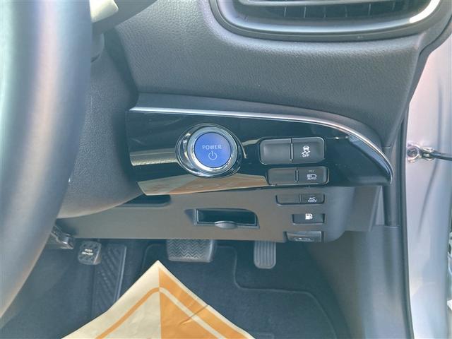 プリウス S ESC スマートキ- メモリーナビゲーション LEDヘッドライト ETC車載器 フルオートエアコン ナビ クルーズコントロール エアバッグ イモビ パワーウインドウ PS デュアルエアバック AW(10枚目)