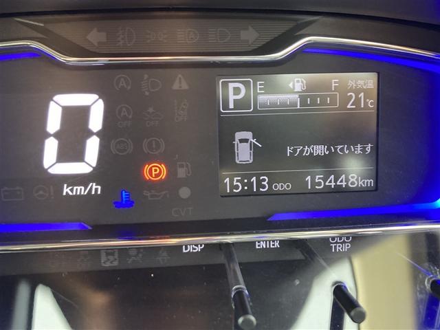 ミライース Ｘ　ＳＡＩＩＩ　衝突回避支援ブレーキ機能　運転席助手席エアバック　横滑防止　点検記録簿付　ＬＥＤライト　キーレスキー　パワーウインドウ　エアコン　パワステ　ＡＢＳ　エアバック（8枚目）