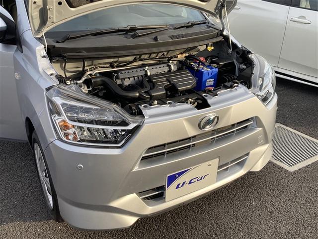 ミライース Ｘ　ＳＡＩＩＩ　衝突回避支援ブレーキ機能　運転席助手席エアバック　横滑防止　点検記録簿付　ＬＥＤライト　キーレスキー　パワーウインドウ　エアコン　パワステ　ＡＢＳ　エアバック（17枚目）