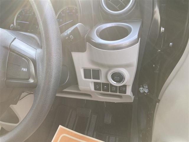 キャスト スタイルＸ　ＳＡＩＩ　前後誤発進抑制　イモビライザー　キーレスエントリー　ワンセグＴＶ　スマートキー　バックカメラ　オートエアコン　ＥＴＣ　ＡＢＳ　ナビ＆ＴＶ　デュアルエアバッグ　メモリーナビ　パワステ　パワーウインドウ（10枚目）