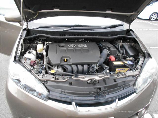 1.8S(6枚目)