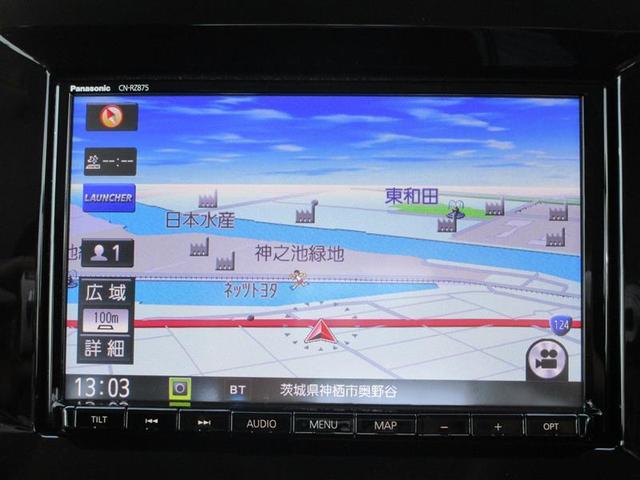 ハイブリッドＭＶ　クルコン　ＥＴＣ車載器　ＬＥＤライト　スマートキー＆プッシュスタート　記録簿　ドライブレコーダー　キーフリー　ＤＶＤ再生　ＡＷ　オートエアコン　横滑り防止機能　エアバッグ　メモリーナビゲーション(12枚目)