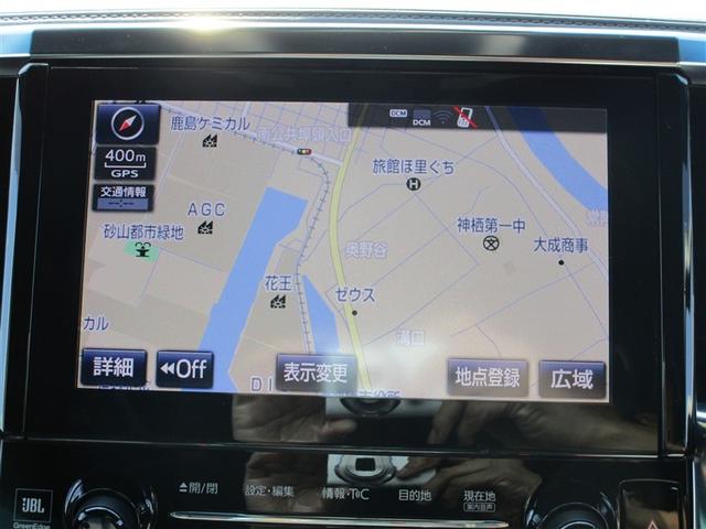 ヴェルファイアハイブリッド エグゼクティブラウンジZ TSS レザーシート 横滑り防止機能 Bカメラ オートクルーズコントロール AC100V電源 フルセグTV 3列シート エアバッグ メモリーナビ ETC LEDヘッドランプ エアコン 4WD ABS(13枚目)