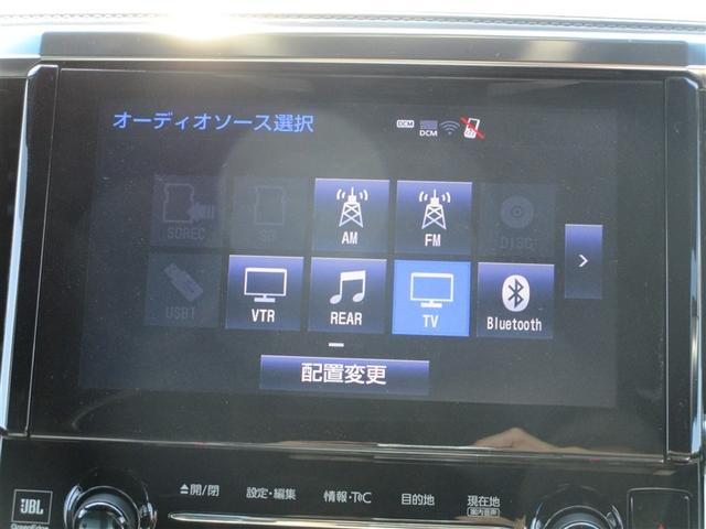 ヴェルファイアハイブリッド エグゼクティブラウンジZ TSS レザーシート 横滑り防止機能 Bカメラ オートクルーズコントロール AC100V電源 フルセグTV 3列シート エアバッグ メモリーナビ ETC LEDヘッドランプ エアコン 4WD ABS(14枚目)