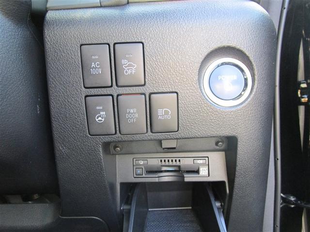 ヴェルファイアハイブリッド エグゼクティブラウンジZ TSS レザーシート 横滑り防止機能 Bカメラ オートクルーズコントロール AC100V電源 フルセグTV 3列シート エアバッグ メモリーナビ ETC LEDヘッドランプ エアコン 4WD ABS(19枚目)