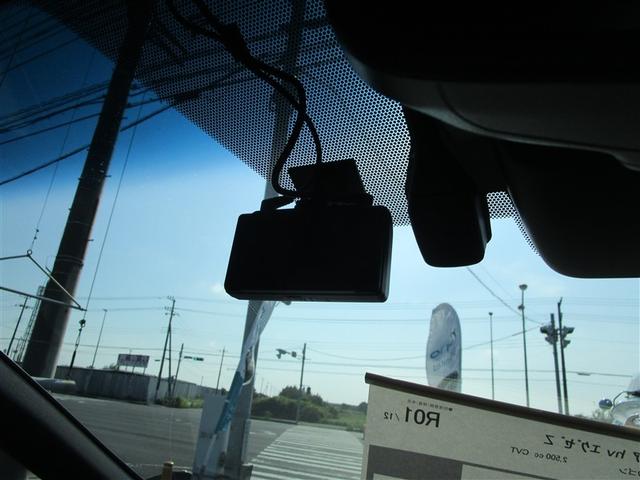 ヴェルファイアハイブリッド エグゼクティブラウンジZ TSS レザーシート 横滑り防止機能 Bカメラ オートクルーズコントロール AC100V電源 フルセグTV 3列シート エアバッグ メモリーナビ ETC LEDヘッドランプ エアコン 4WD ABS(20枚目)