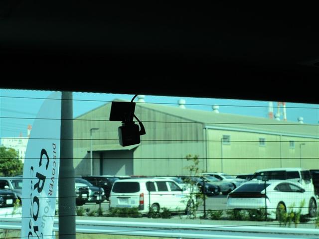 ヴェルファイアハイブリッド エグゼクティブラウンジZ TSS レザーシート 横滑り防止機能 Bカメラ オートクルーズコントロール AC100V電源 フルセグTV 3列シート エアバッグ メモリーナビ ETC LEDヘッドランプ エアコン 4WD ABS(21枚目)