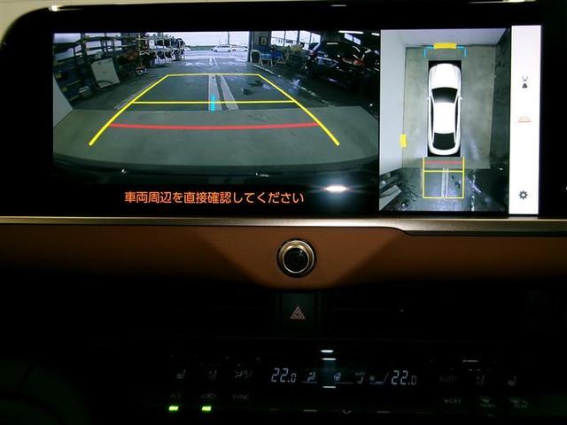 クラウンクロスオーバー RSアドバンスド 衝突回避 サンル-フ オートクルーズコントロール 横滑り防止 フルセグTV LED アルミホイール スマートキー ナビ&TV ABS フルオートエアコン イモビライザー ETC キーレス 4WD(9枚目)