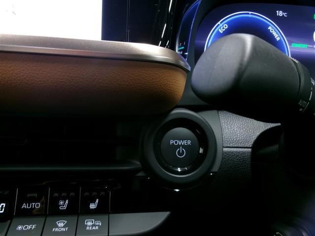 クラウンクロスオーバー RSアドバンスド 衝突回避 サンル-フ オートクルーズコントロール 横滑り防止 フルセグTV LED アルミホイール スマートキー ナビ&TV ABS フルオートエアコン イモビライザー ETC キーレス 4WD(11枚目)