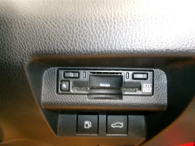 クラウンクロスオーバー RSアドバンスド 衝突回避 サンル-フ オートクルーズコントロール 横滑り防止 フルセグTV LED アルミホイール スマートキー ナビ&TV ABS フルオートエアコン イモビライザー ETC キーレス 4WD(12枚目)