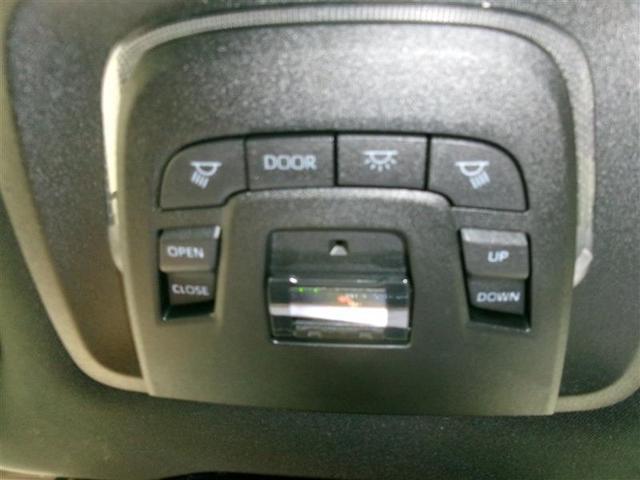 クラウンクロスオーバー RSアドバンスド 衝突回避 サンル-フ オートクルーズコントロール 横滑り防止 フルセグTV LED アルミホイール スマートキー ナビ&TV ABS フルオートエアコン イモビライザー ETC キーレス 4WD(13枚目)