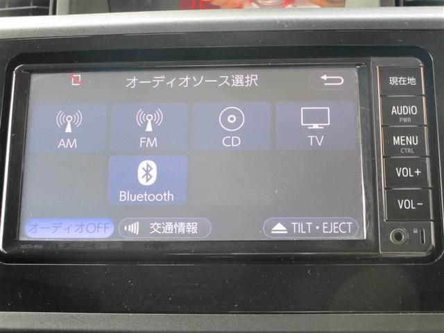 タンク X S レーダーブレーキ スマキー ドライブレコーダ 左オートスライドドア イモビライザー ナビTV ETC Wエアバッグ 横滑り防止装置 PW パワステ エアバック キーフリー ABS エアコン メモリナビ(13枚目)