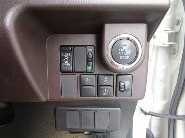 タンク X S レーダーブレーキ スマキー ドライブレコーダ 左オートスライドドア イモビライザー ナビTV ETC Wエアバッグ 横滑り防止装置 PW パワステ エアバック キーフリー ABS エアコン メモリナビ(16枚目)