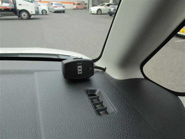 タンク X S レーダーブレーキ スマキー ドライブレコーダ 左オートスライドドア イモビライザー ナビTV ETC Wエアバッグ 横滑り防止装置 PW パワステ エアバック キーフリー ABS エアコン メモリナビ(17枚目)