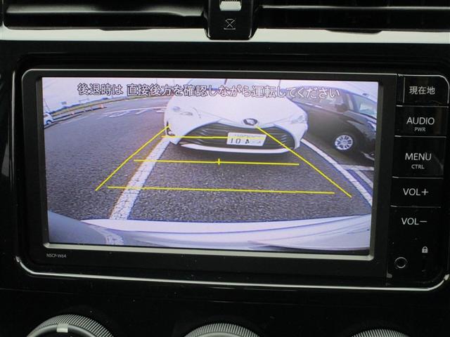 ラクティス Ｘ　オートエアコン　メモリナビ　助手席エアバッグ　整備記録簿　ナビ＆ＴＶ　キーレス　横滑防止装置　エアバック　パワーウインドウ　パワステ　バックカメラ　ワンセグＴＶ　クルーズコントロール　ワンオーナー（14枚目）