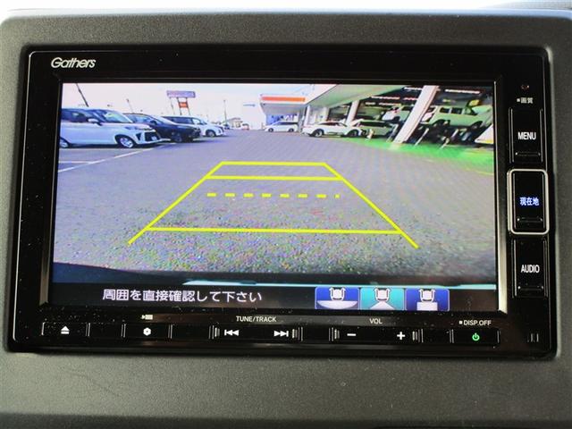 Ｎ－ＢＯＸカスタム Ｇ・Ｌホンダセンシング　地デジＴＶ　ＡＷ　助手席エアバッグ　キーレス　アイドリングＳＴ　セキュリティーアラーム　スマ－トキ－　リアカメラ　ナビＴＶ　ＥＴＣ　前車追従機能　ＬＥＤヘッドライト　ＤＶＤ　パワーステアリング　ＶＳＡ（16枚目）