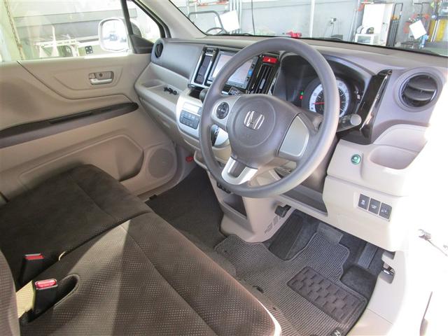 Ｎ－ＷＧＮ Ｇ・Ｌパッケージ　地デジＴＶ　ナビＴＶ　ＶＳＡ　イモビライザー　バックカメラ　スマートキー　オートエアコン　メモリーナビ　ＥＴＣ付き　ＤＶＤ　運転席助手席エアバッグ　キーフリー　ＡＢＳ　パワーウインドウ　エアバック（10枚目）