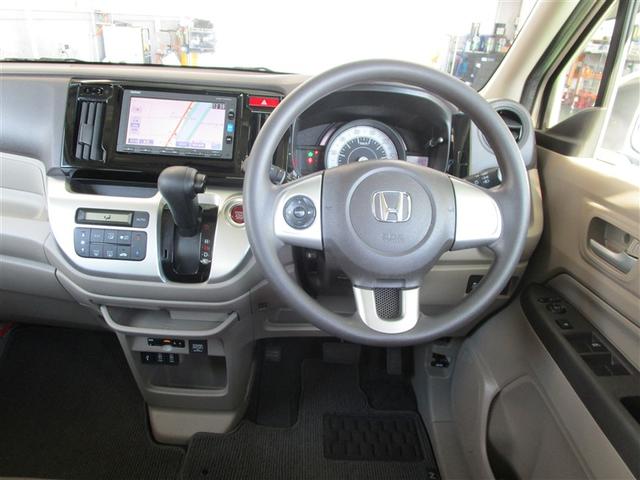 Ｎ－ＷＧＮ Ｇ・Ｌパッケージ　地デジＴＶ　ナビＴＶ　ＶＳＡ　イモビライザー　バックカメラ　スマートキー　オートエアコン　メモリーナビ　ＥＴＣ付き　ＤＶＤ　運転席助手席エアバッグ　キーフリー　ＡＢＳ　パワーウインドウ　エアバック（12枚目）