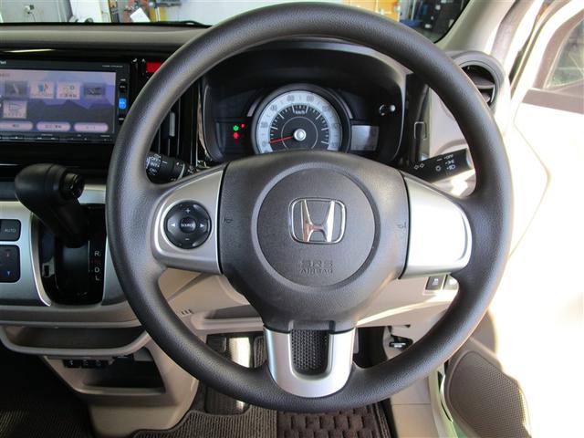 Ｎ－ＷＧＮ Ｇ・Ｌパッケージ　地デジＴＶ　ナビＴＶ　ＶＳＡ　イモビライザー　バックカメラ　スマートキー　オートエアコン　メモリーナビ　ＥＴＣ付き　ＤＶＤ　運転席助手席エアバッグ　キーフリー　ＡＢＳ　パワーウインドウ　エアバック（21枚目）