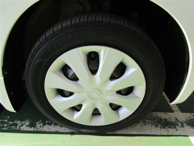 Ｎ－ＷＧＮ Ｇ・Ｌパッケージ　地デジＴＶ　ナビＴＶ　ＶＳＡ　イモビライザー　バックカメラ　スマートキー　オートエアコン　メモリーナビ　ＥＴＣ付き　ＤＶＤ　運転席助手席エアバッグ　キーフリー　ＡＢＳ　パワーウインドウ　エアバック（22枚目）