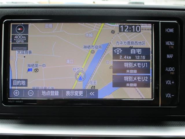 ライズ Z 点検記録簿 フルセグテレビ イモビライザー 横滑り防止機能 LEDヘッドライト オートクルーズコントロール 1オーナー車 アルミホイール エアバッグ スマートキ 4WD車 パワーウィンドウ ABS(12枚目)