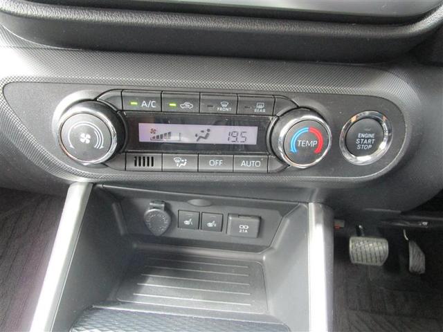 ライズ Z 点検記録簿 フルセグテレビ イモビライザー 横滑り防止機能 LEDヘッドライト オートクルーズコントロール 1オーナー車 アルミホイール エアバッグ スマートキ 4WD車 パワーウィンドウ ABS(15枚目)