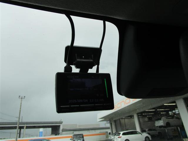 ライズ Z 点検記録簿 フルセグテレビ イモビライザー 横滑り防止機能 LEDヘッドライト オートクルーズコントロール 1オーナー車 アルミホイール エアバッグ スマートキ 4WD車 パワーウィンドウ ABS(16枚目)