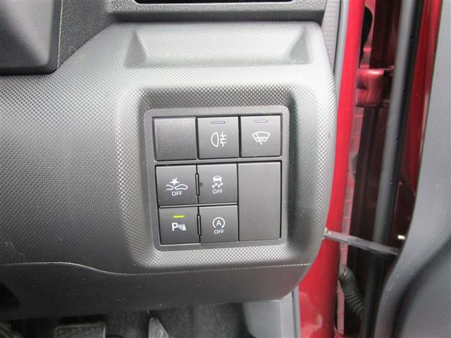 ライズ Z 点検記録簿 フルセグテレビ イモビライザー 横滑り防止機能 LEDヘッドライト オートクルーズコントロール 1オーナー車 アルミホイール エアバッグ スマートキ 4WD車 パワーウィンドウ ABS(18枚目)