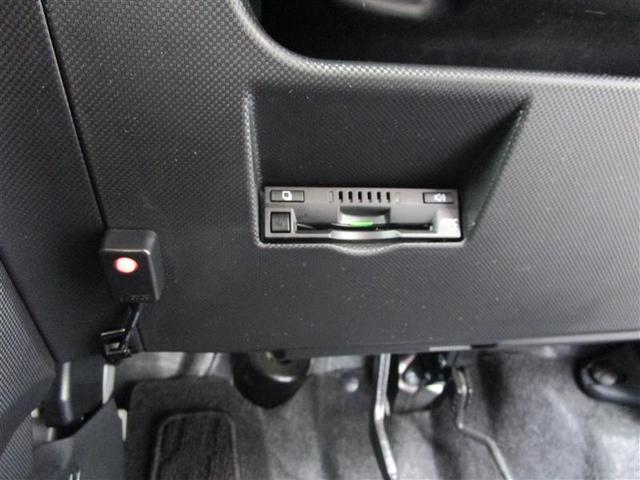 ライズ Z 点検記録簿 フルセグテレビ イモビライザー 横滑り防止機能 LEDヘッドライト オートクルーズコントロール 1オーナー車 アルミホイール エアバッグ スマートキ 4WD車 パワーウィンドウ ABS(19枚目)