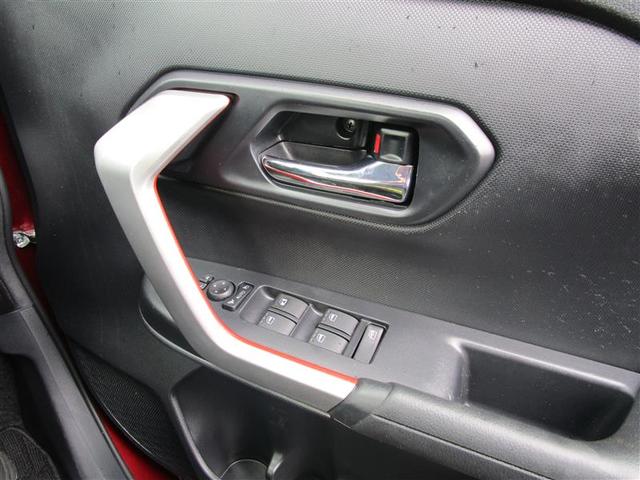 ライズ Z 点検記録簿 フルセグテレビ イモビライザー 横滑り防止機能 LEDヘッドライト オートクルーズコントロール 1オーナー車 アルミホイール エアバッグ スマートキ 4WD車 パワーウィンドウ ABS(20枚目)