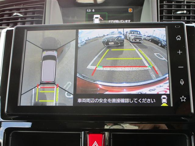 ルーミー カスタムG-T 助手席エアバック 両側オートスライドドア スマートキープッシュスタート LEDライト 1オーナー 横滑り防止機能 クルコン 点検記録簿 ETC付 アルミホイール キーレス ドラレコ ナビ&TV ABS(14枚目)