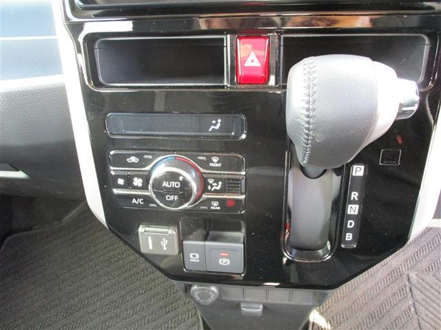 ルーミー カスタムG-T 助手席エアバック 両側オートスライドドア スマートキープッシュスタート LEDライト 1オーナー 横滑り防止機能 クルコン 点検記録簿 ETC付 アルミホイール キーレス ドラレコ ナビ&TV ABS(17枚目)