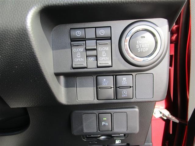 ルーミー カスタムG-T 助手席エアバック 両側オートスライドドア スマートキープッシュスタート LEDライト 1オーナー 横滑り防止機能 クルコン 点検記録簿 ETC付 アルミホイール キーレス ドラレコ ナビ&TV ABS(18枚目)