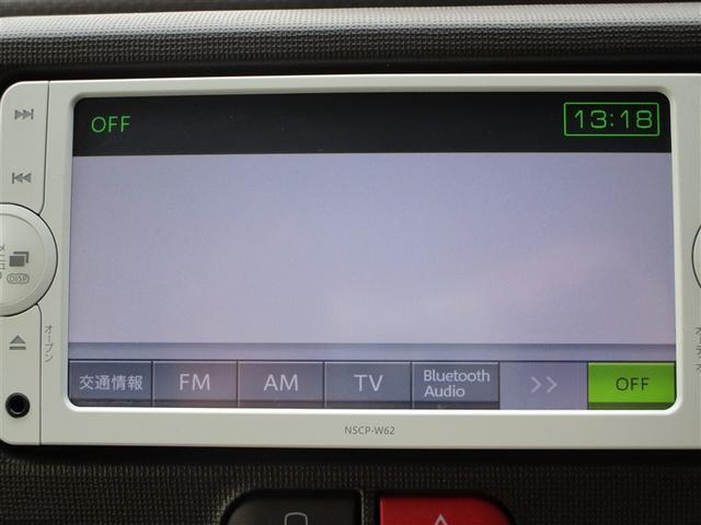スペイド X ドライブレコーダ キーレスエントリ 記録簿 ETC車載器 ワンセグテレビ パワーステアリング エアコン エアバッグ スマートキー Bモニター ABS パワーウィンドウ ナビTV ワンオーナー(15枚目)