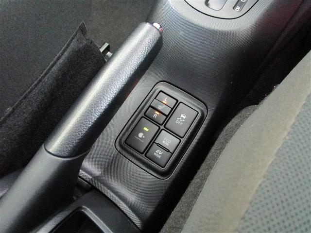 アクア Ｓ　スマートキープッシュスタート　キーレスエントリ　ＬＥＤヘッドライト　イモビ　ナビ＆ＴＶ　オートエアコン　デュアルエアバック　ＥＳＣ　Ｂカメラ　パワーウィンドウ　ＥＴＣ　ＳＲＳ　ワンセグＴＶ　ＡＢＳ（15枚目）