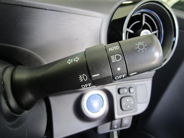 アクア Ｓ　スマートキープッシュスタート　キーレスエントリ　ＬＥＤヘッドライト　イモビ　ナビ＆ＴＶ　オートエアコン　デュアルエアバック　ＥＳＣ　Ｂカメラ　パワーウィンドウ　ＥＴＣ　ＳＲＳ　ワンセグＴＶ　ＡＢＳ（19枚目）