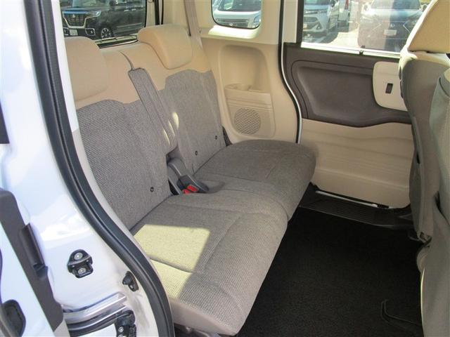 Ｎ－ＢＯＸ Ｇ・Ｌホンダセンシング　Ｗ電動ドア　レーダブレーキ　Ａストップ　カーテンエアバック　ＥＳＣ　キーフリーシステム　メモリーナビ　ＬＥＤライト　フルセグ対応　バックＭ　ＴＶナビ　スマートキー　クルコン　ＥＴＣ　両席エアバック（8枚目）