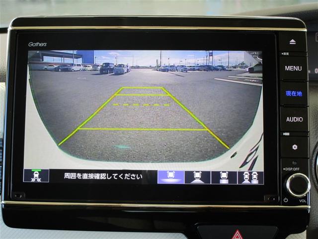 Ｎ－ＢＯＸ Ｇ・Ｌホンダセンシング　Ｗ電動ドア　レーダブレーキ　Ａストップ　カーテンエアバック　ＥＳＣ　キーフリーシステム　メモリーナビ　ＬＥＤライト　フルセグ対応　バックＭ　ＴＶナビ　スマートキー　クルコン　ＥＴＣ　両席エアバック（15枚目）