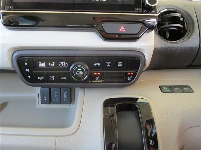 Ｎ－ＢＯＸ Ｇ・Ｌホンダセンシング　Ｗ電動ドア　レーダブレーキ　Ａストップ　カーテンエアバック　ＥＳＣ　キーフリーシステム　メモリーナビ　ＬＥＤライト　フルセグ対応　バックＭ　ＴＶナビ　スマートキー　クルコン　ＥＴＣ　両席エアバック（16枚目）