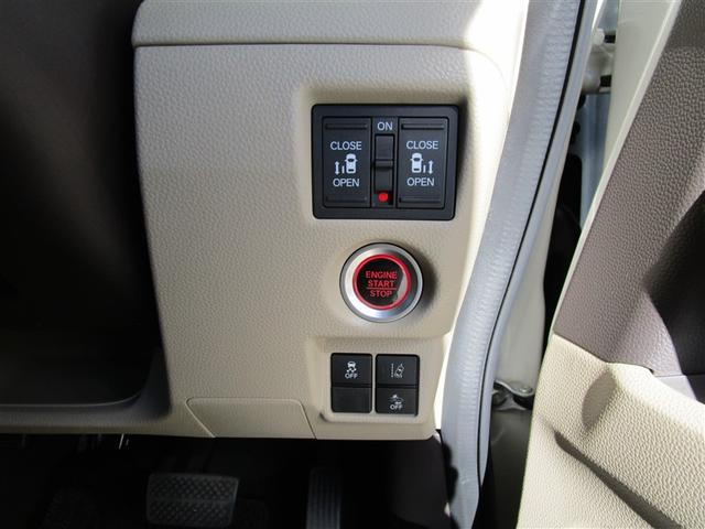 Ｎ－ＢＯＸ Ｇ・Ｌホンダセンシング　Ｗ電動ドア　レーダブレーキ　Ａストップ　カーテンエアバック　ＥＳＣ　キーフリーシステム　メモリーナビ　ＬＥＤライト　フルセグ対応　バックＭ　ＴＶナビ　スマートキー　クルコン　ＥＴＣ　両席エアバック（18枚目）